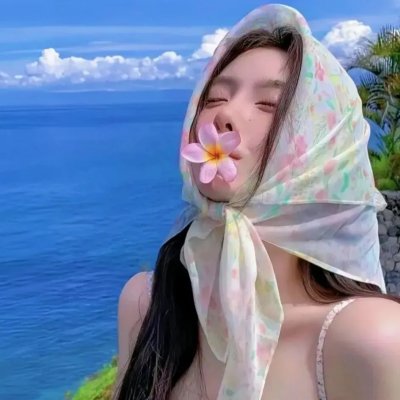 在池中